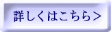 直葬プラン