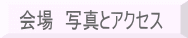 夛応丂幨恀偲傾僋僙僗