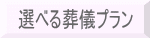 Iׂ鑒Vv