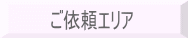 偛埶棅僄儕傾