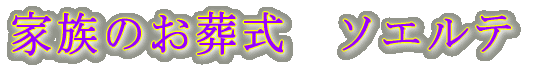 Ƒ̂ 