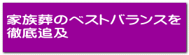 Ƒ̃xXgoX Oǋy