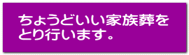 傤ǂƑ Ƃs܂B