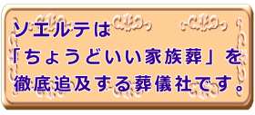 \Ge u傤ǂƑv Oǋy鑒VЂłB