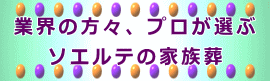 ƊE̕XAvI \GẻƑ