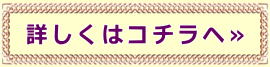 ڂ̓R`w